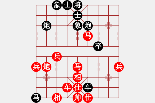 象棋棋谱图片：王晓华 先和 滕飞 - 步数：60 