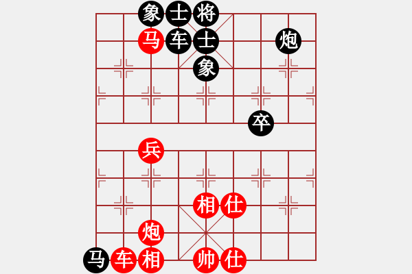 象棋棋谱图片：王晓华 先和 滕飞 - 步数：80 