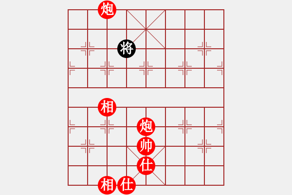 象棋棋譜圖片：6666666666 - 步數(shù)：110 