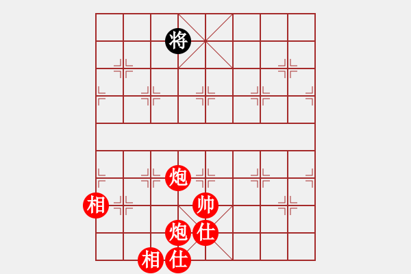 象棋棋譜圖片：6666666666 - 步數(shù)：117 