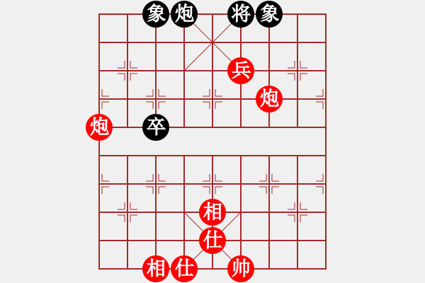 象棋棋譜圖片：6666666666 - 步數(shù)：80 