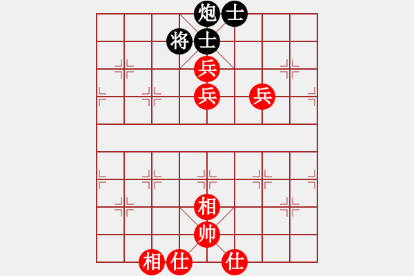 象棋棋譜圖片：002.飛相局對左中炮（75胡、蔣胡） - 步數(shù)：100 