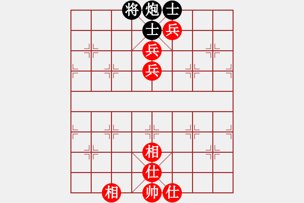 象棋棋譜圖片：002.飛相局對左中炮（75胡、蔣胡） - 步數(shù)：110 