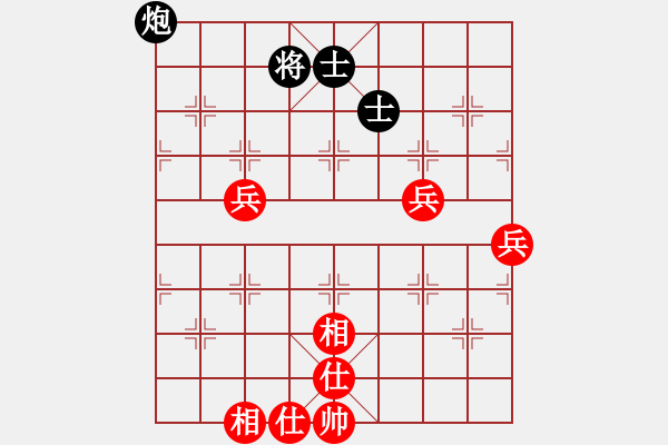 象棋棋譜圖片：002.飛相局對左中炮（75胡、蔣胡） - 步數(shù)：70 