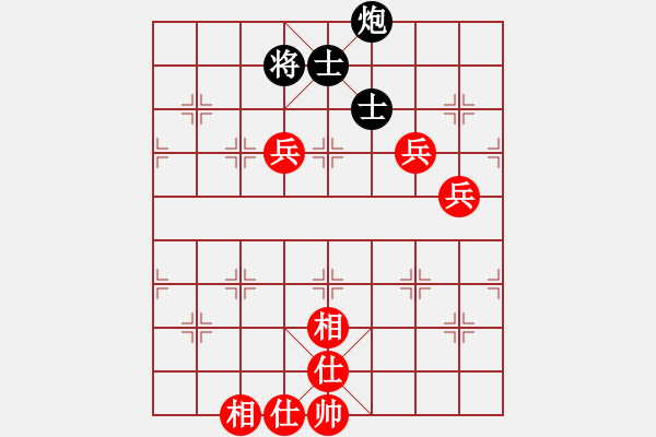 象棋棋譜圖片：002.飛相局對左中炮（75胡、蔣胡） - 步數(shù)：80 