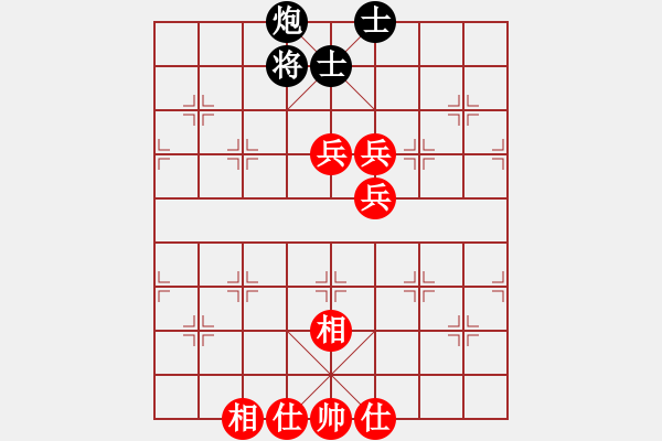 象棋棋譜圖片：002.飛相局對左中炮（75胡、蔣胡） - 步數(shù)：90 