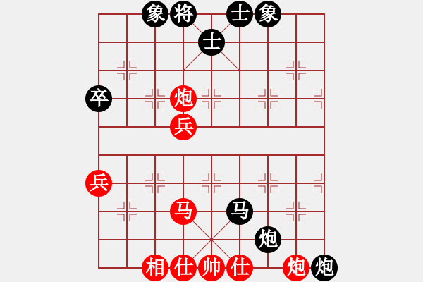 象棋棋譜圖片：時常開口笑(3段)-勝-潛水金鱗(6段) - 步數(shù)：60 