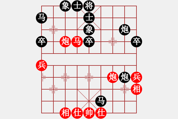 象棋棋譜圖片：牦牛(7級)-負(fù)-晉城吳軍波(4級) - 步數(shù)：50 