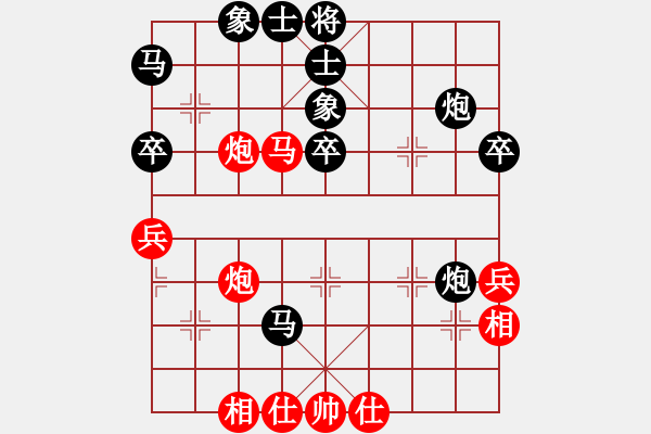 象棋棋譜圖片：牦牛(7級)-負(fù)-晉城吳軍波(4級) - 步數(shù)：52 