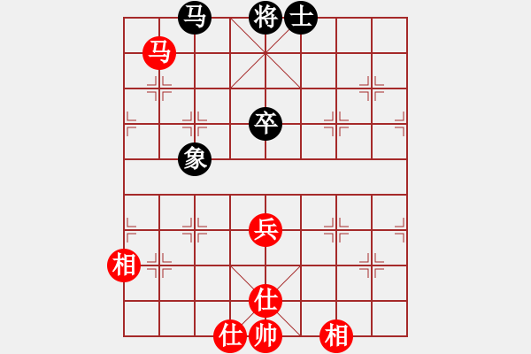 象棋棋譜圖片：象棋稅務(wù)官(日帥)-和-永不瞑目(人王) - 步數(shù)：100 