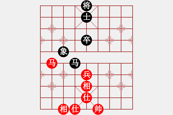 象棋棋譜圖片：象棋稅務(wù)官(日帥)-和-永不瞑目(人王) - 步數(shù)：110 