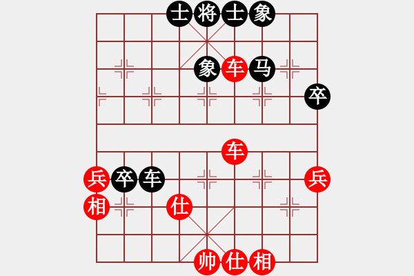 象棋棋譜圖片：陳旋風(fēng)(1段)-勝-羅通掃北(1段) - 步數(shù)：60 