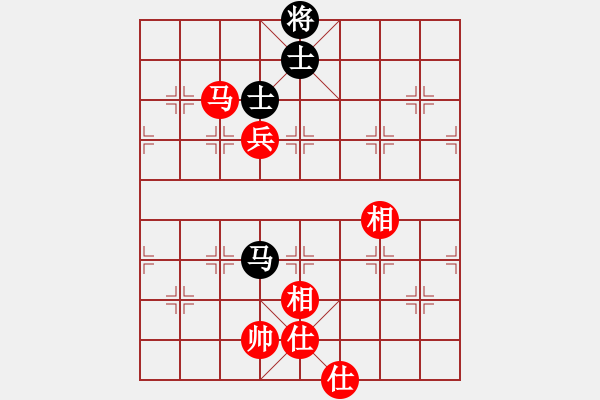 象棋棋譜圖片：20100829 2327 蓮花棋士 [609092485] - 恍如隔世[535689235]（紅 - 步數(shù)：100 