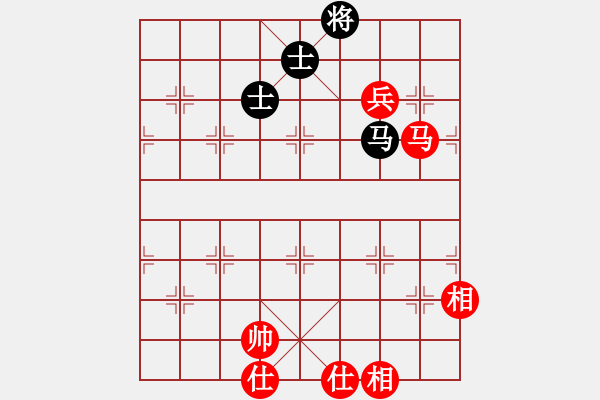 象棋棋譜圖片：20100829 2327 蓮花棋士 [609092485] - 恍如隔世[535689235]（紅 - 步數(shù)：130 