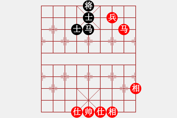 象棋棋譜圖片：20100829 2327 蓮花棋士 [609092485] - 恍如隔世[535689235]（紅 - 步數(shù)：150 