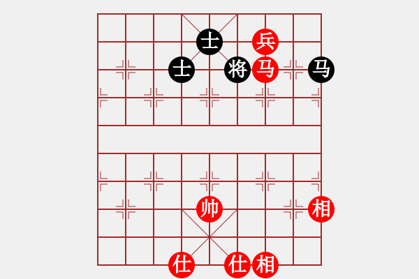 象棋棋譜圖片：20100829 2327 蓮花棋士 [609092485] - 恍如隔世[535689235]（紅 - 步數(shù)：180 