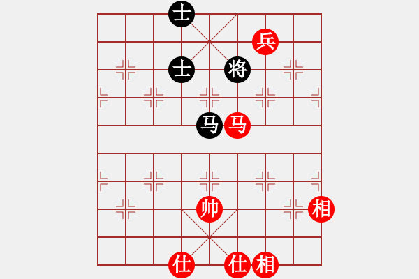 象棋棋譜圖片：20100829 2327 蓮花棋士 [609092485] - 恍如隔世[535689235]（紅 - 步數(shù)：190 