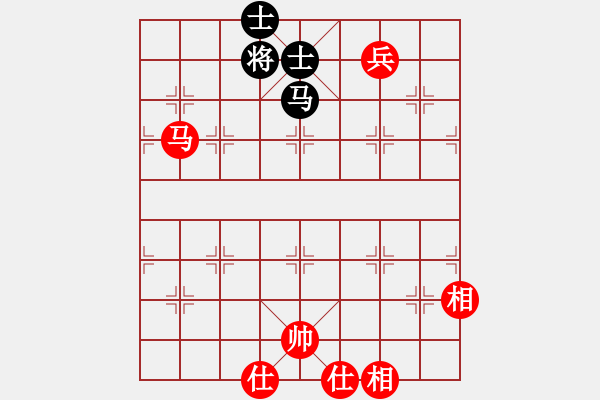 象棋棋譜圖片：20100829 2327 蓮花棋士 [609092485] - 恍如隔世[535689235]（紅 - 步數(shù)：210 