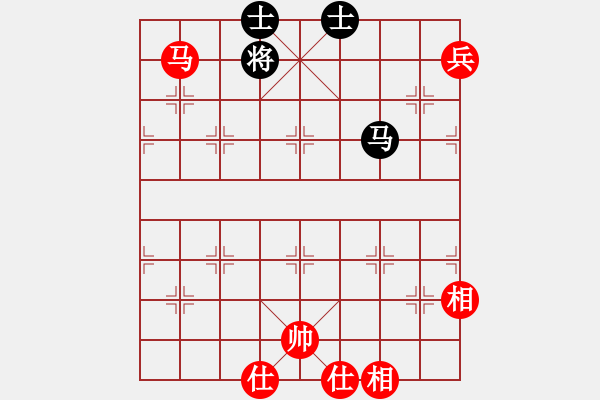 象棋棋譜圖片：20100829 2327 蓮花棋士 [609092485] - 恍如隔世[535689235]（紅 - 步數(shù)：230 