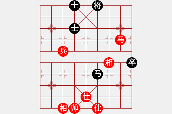 象棋棋譜圖片：20100829 2327 蓮花棋士 [609092485] - 恍如隔世[535689235]（紅 - 步數(shù)：80 