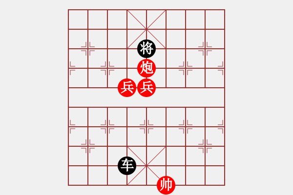 象棋棋譜圖片：小車(chē)馬（紅先和）楊明忠陶詒謨 - 步數(shù)：33 