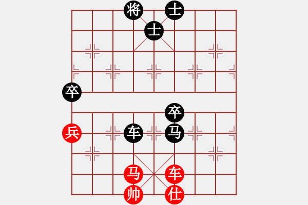 象棋棋譜圖片：人機(jī)對(duì)戰(zhàn) 2025-1-15 5:56 - 步數(shù)：100 