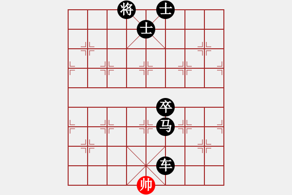 象棋棋譜圖片：人機(jī)對(duì)戰(zhàn) 2025-1-15 5:56 - 步數(shù)：126 