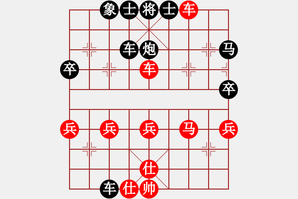 象棋棋譜圖片：人機(jī)對(duì)戰(zhàn) 2025-1-15 5:56 - 步數(shù)：30 