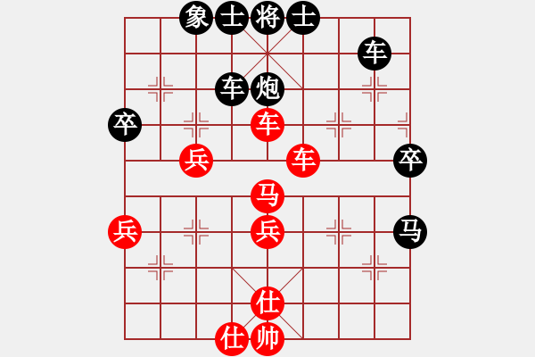 象棋棋譜圖片：人機(jī)對(duì)戰(zhàn) 2025-1-15 5:56 - 步數(shù)：40 