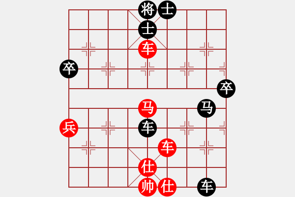 象棋棋譜圖片：人機(jī)對(duì)戰(zhàn) 2025-1-15 5:56 - 步數(shù)：60 