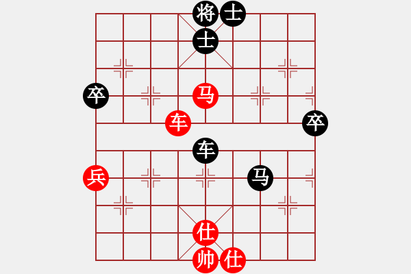 象棋棋譜圖片：人機(jī)對(duì)戰(zhàn) 2025-1-15 5:56 - 步數(shù)：70 