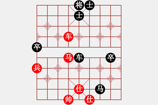 象棋棋譜圖片：人機(jī)對(duì)戰(zhàn) 2025-1-15 5:56 - 步數(shù)：80 