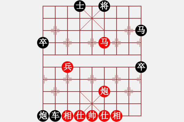 象棋棋譜圖片：大膽穿心之輕裝搏擊主變 - 步數(shù)：17 