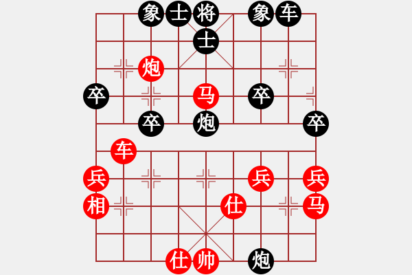 象棋棋譜圖片：2203061020[紅] -VS- 品棋茶茶[黑] - 步數(shù)：50 