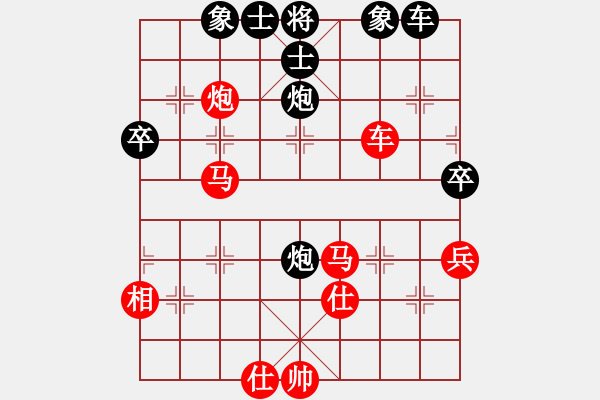 象棋棋譜圖片：2203061020[紅] -VS- 品棋茶茶[黑] - 步數(shù)：60 