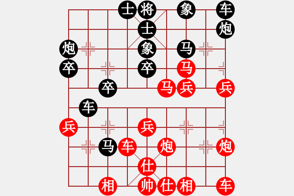 象棋棋譜圖片：thuong(月將)-勝-陶都劍隱(3段) - 步數(shù)：33 