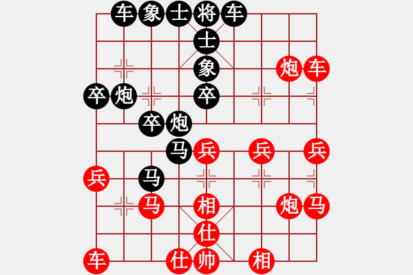 象棋棋譜圖片：棋友福星對(duì)姜曉盲棋修改版炮 - 步數(shù)：40 