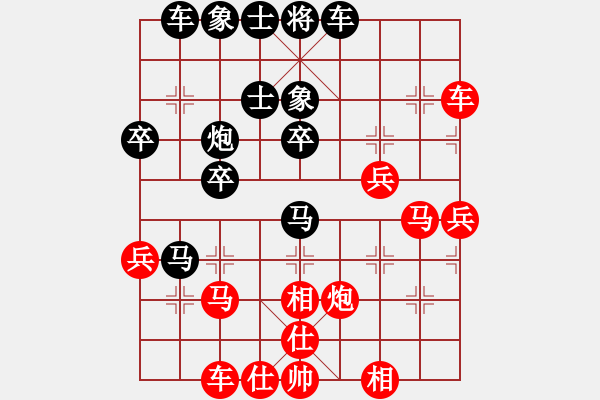 象棋棋譜圖片：棋友福星對(duì)姜曉盲棋修改版炮 - 步數(shù)：50 