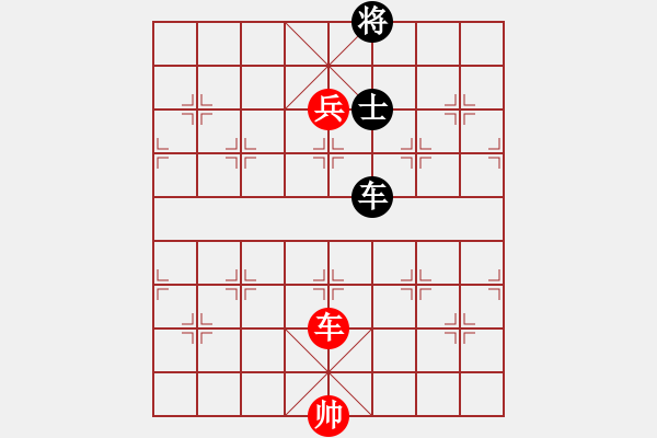 象棋棋譜圖片：022局 車宮頂兵無仕相難勝黑肋車、高士遮將 - 步數(shù)：0 