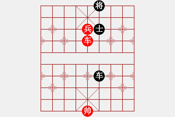 象棋棋譜圖片：022局 車宮頂兵無仕相難勝黑肋車、高士遮將 - 步數(shù)：3 