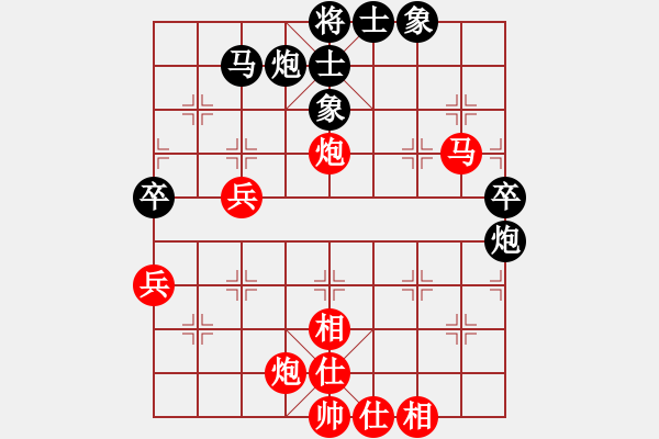 象棋棋譜圖片：玉皇山(5星)-勝-殺高手(5星) - 步數(shù)：64 