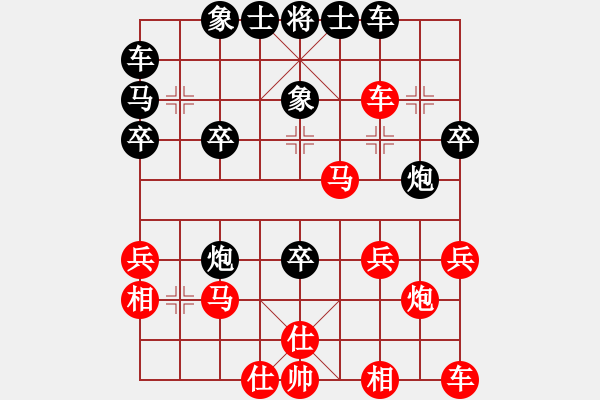 象棋棋譜圖片：德隆居士(3段)-勝-李白(5段) - 步數(shù)：30 