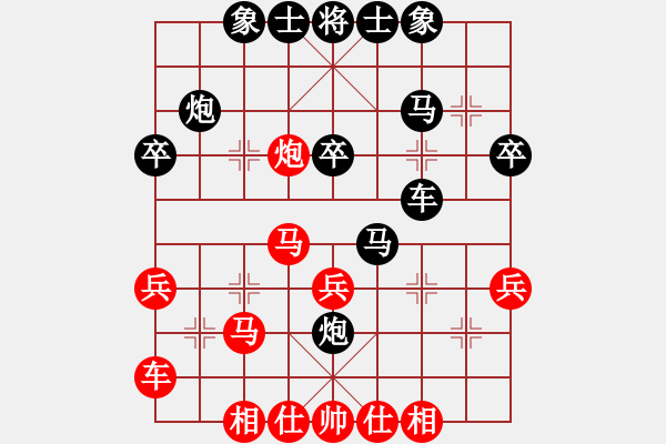 象棋棋譜圖片：2015.6.3.6.櫻南石材棋盤后勝保安2.pgn - 步數(shù)：40 