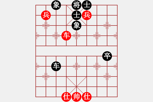 象棋棋譜圖片：傲月寒楓劍(1段)-和-新世紀太陽(月將) - 步數(shù)：100 