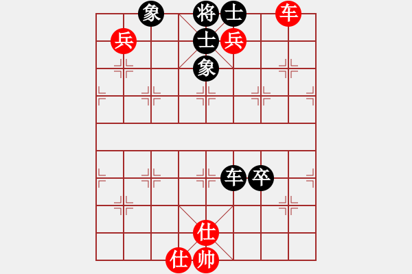 象棋棋譜圖片：傲月寒楓劍(1段)-和-新世紀太陽(月將) - 步數(shù)：110 