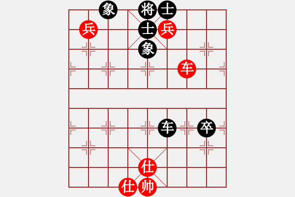 象棋棋譜圖片：傲月寒楓劍(1段)-和-新世紀太陽(月將) - 步數(shù)：120 