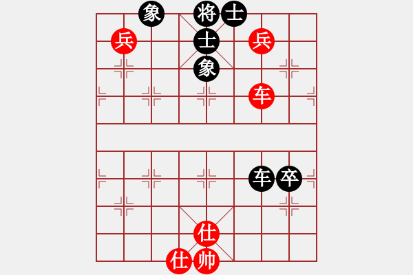 象棋棋譜圖片：傲月寒楓劍(1段)-和-新世紀太陽(月將) - 步數(shù)：122 