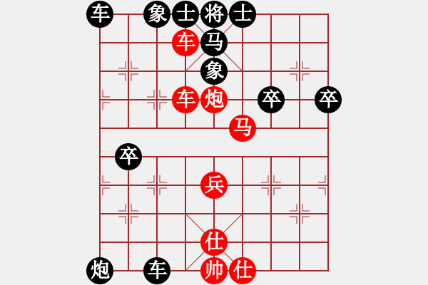 象棋棋譜圖片：順炮橫車對直車黑正馬（旋風(fēng)14層先勝巫師專業(yè)級） - 步數(shù)：50 