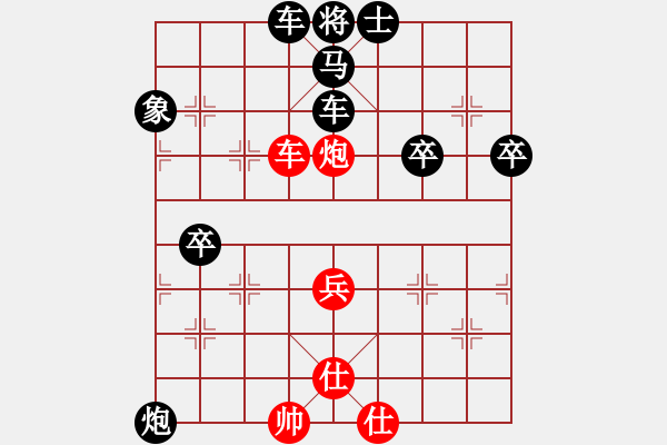 象棋棋譜圖片：順炮橫車對直車黑正馬（旋風(fēng)14層先勝巫師專業(yè)級） - 步數(shù)：60 