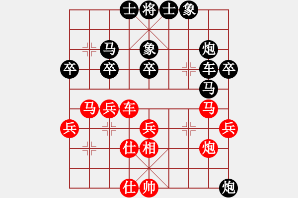 象棋棋譜圖片：屏風(fēng)馬應(yīng)中炮巡河車(業(yè)四升業(yè)五評(píng)測(cè)對(duì)局)我后勝 - 步數(shù)：40 